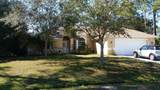 1672 Pleasant Lane - Photo 3