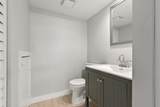 825 Center Street - Photo 8