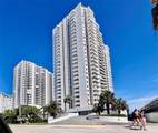 1370 Ocean Boulevard - Photo 1
