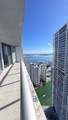 475 Brickell Avenue - Photo 1
