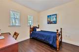 538 7th Avenue - Photo 47
