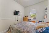 150 Lismore Lane - Photo 24