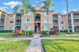 3614 Adriatic Lane - Photo 1