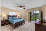 6515 Kensington Lane - Photo 16
