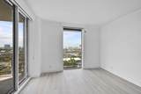 3640 Yacht Club Drive - Photo 33