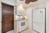170 Ocean Boulevard - Photo 8