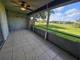 7431 1st Street - Photo 27