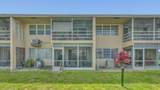 298 6th Avenue - Photo 4