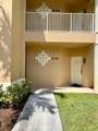 8336 Mulligan Circle - Photo 1