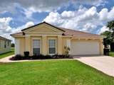538 Indian Key Drive - Photo 1