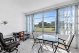 7847 Golf Circle Drive - Photo 2