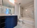 729 2 Street - Photo 11