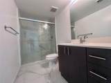729 2 Street - Photo 8