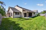 6119 Mullin Street - Photo 31