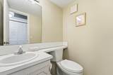 80 Harwood H - Photo 10