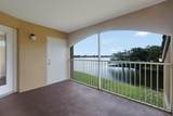 2627 33rd Street - Photo 15