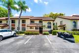 10576 Tropic Palm Avenue - Photo 1