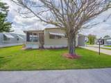 225 Forrest Court - Photo 2