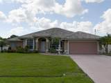 5514 Whitecap Road - Photo 1