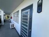 266 Oakridge P - Photo 15