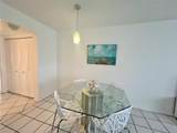 266 Oakridge P - Photo 5