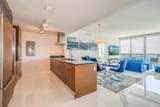 495 Brickell Avenue - Photo 10