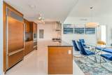 495 Brickell Avenue - Photo 12