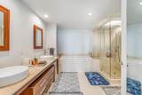 495 Brickell Avenue - Photo 17