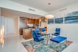 495 Brickell Avenue - Photo 6
