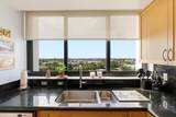 1361 South Ocean - Photo 16