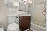 3675 Country Club Drive - Photo 8