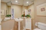 7725 Rockford Road - Photo 20