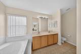 1044 Payne Avenue - Photo 11