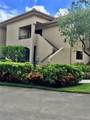 7344 Clunie Place - Photo 1