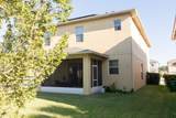 1300 Fiorenza Court - Photo 3