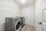885 Clearmont Street - Photo 14