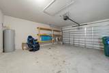 885 Clearmont Street - Photo 15