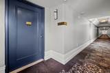 100 5th Avenue - Photo 9