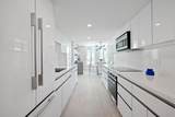 100 5th Avenue - Photo 24