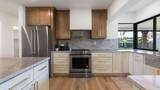 4761 72nd Avenue - Photo 11