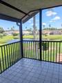 12676 Shoreline Drive - Photo 4
