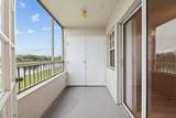 2861 Oakland Forest Drive - Photo 20