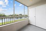 2861 Oakland Forest Drive - Photo 21