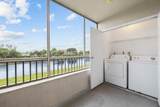 2861 Oakland Forest Drive - Photo 22