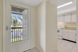 1600 Dixie Highway - Photo 4
