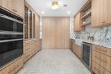 1366 4th Court - Photo 14