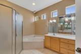 5370 1st Square - Photo 25