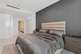 701 Fort Lauderdale Beach Boulevard - Photo 10