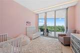 701 Fort Lauderdale Beach Boulevard - Photo 12