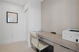 701 Fort Lauderdale Beach Boulevard - Photo 7